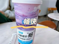 -Blueglass酸奶(上生新所店)
