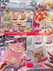 -cocokarafine可开嘉来