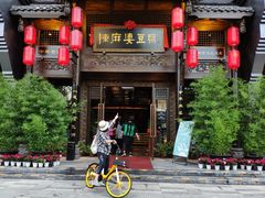 门面-陈麻婆豆腐总店