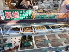 -紫光园(燕郊总店)