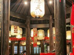 门面-南京大牌档(龙湖长楹天街店)