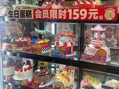 -味多美蛋糕(阜成门店)