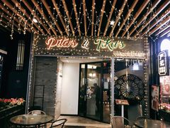 门面-Pita's&Tika's中东和印度风味餐厅(龙湖天街店)