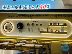 -海兰江石锅饭(水上店)