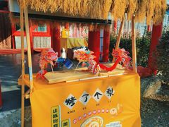 -中卫御苑福膳·养生局(圆明园店)