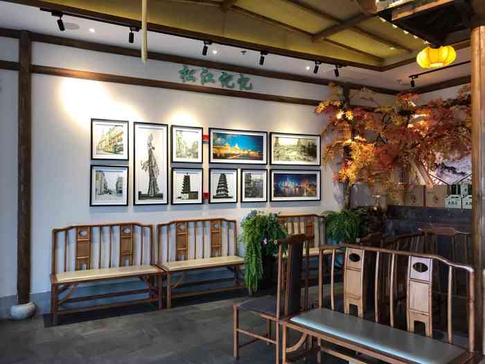 松沪名灶(七宝店)-"已经第三次来了,第二次是正月十五,请朋友.