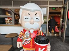 -肯德基(中心书城店)