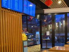 -笑笑面家(白兰路店)