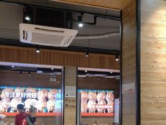 -管氏翅吧(护国寺店)