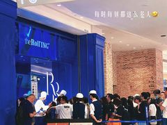 -the Roll'ING手作瑞士卷专门店(卓悦中心店)