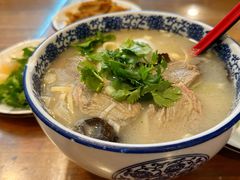-凤齐羊肉烩面馆
