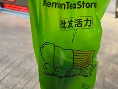 -柠季·手打柠檬茶(静安大悦城北座B1店 )