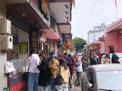 -细妹五香牛杂(步行街店)