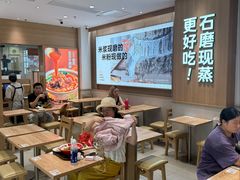 -小满手工粉(上海月星环球港店)