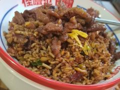 -怪噜范·老贵阳街头名小吃(鸿通城店)