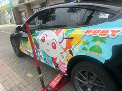 -车艺佳龙膜隐形车衣汽车贴膜(宝山丰宝店)