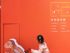-江苏省美术馆(长江路新馆)