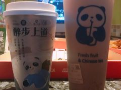 -INLOVE KTV(世博源店)