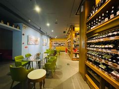 -富隆酒窖(天河北店)