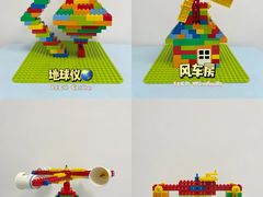 -斯坦星球青少儿编程机器人科学乐高思维专注力科创竞赛规划(武汉凯德西城学习中心)