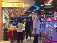 -汤姆熊欢乐世界·史莱姆怪兽(正大店)