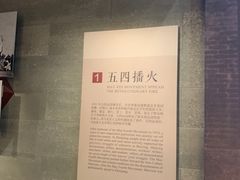 -镇江博物馆
