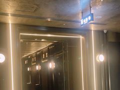-唐宫足道·SPA·住宿24H会所(木渎店)