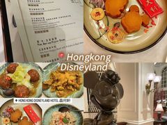 -晶荷轩(香港迪士尼乐园酒店)