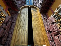 -上海东林寺(金山区)
