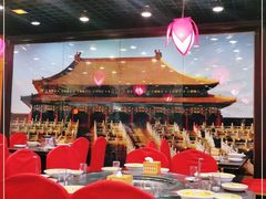 大堂-芦月轩羊蝎子(北蜂窝店)