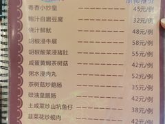 -正宗鸡饭粤香酒家(朱村店)