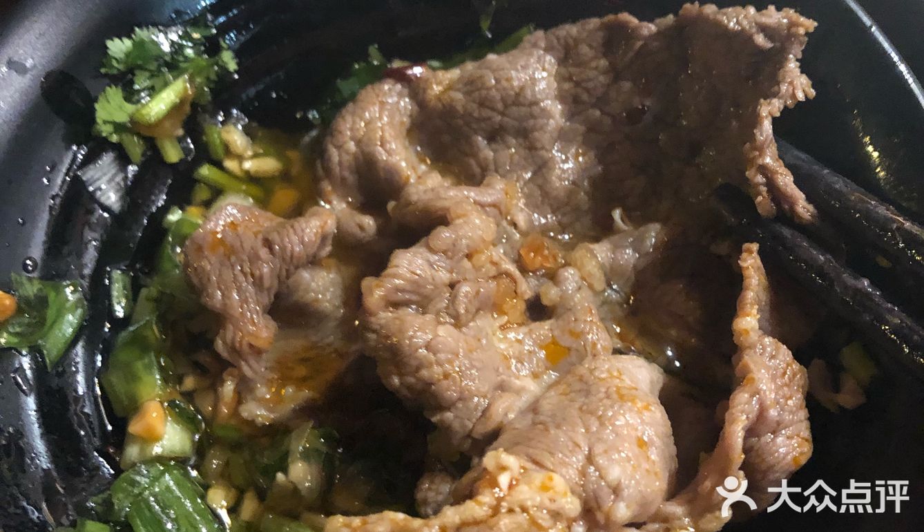 大渝火锅拔草记