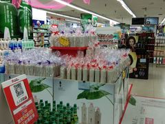 -人人乐购物广场(开发区店)