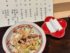 -元熹会席料理