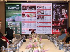 -牛街·马辈儿涮肉(牛街总店)