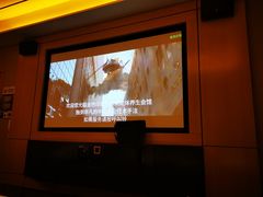 -金色印象·4K影院式足体养生(南滨印象店)