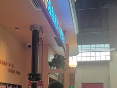 -韩一品韩国料理(柏庐南路店)