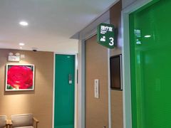 -天津大学爱尔眼科医院(天津总院)