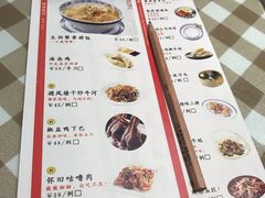 -新大咀港式茶餐厅(宝山万达店)