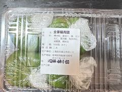 -白玉兰食品甜凤店(合生汇店)