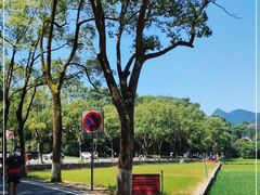-韶山毛泽东同志故居