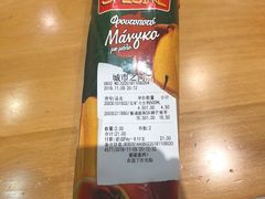 -城市之间超市(圆融星座店)