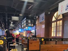 -三个蒙古大叔羊肉串(大宁店)
