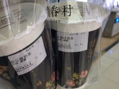 -厝内小眷村(西单大悦城店)