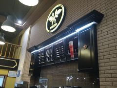 -多克多蒸气茶DOKDO(鼓楼绿地店)