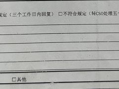 -乐体健身
