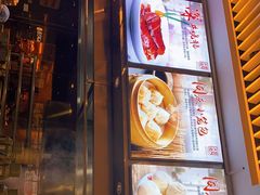 门面-同庆楼(滨湖万达广场店)