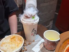 -山四砂锅(太原钟楼街店)