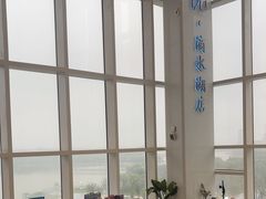 -朵云书院(滴水湖店)