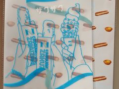 -比斯特上海购物村精品奥特莱斯